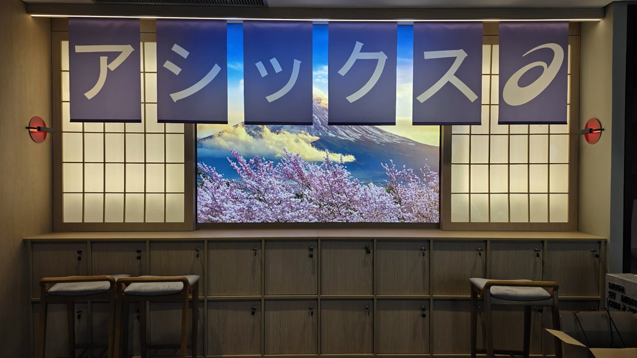 ASICS SHOWROOM